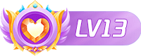 等级-LV13-VAM®克苏恩资源社区