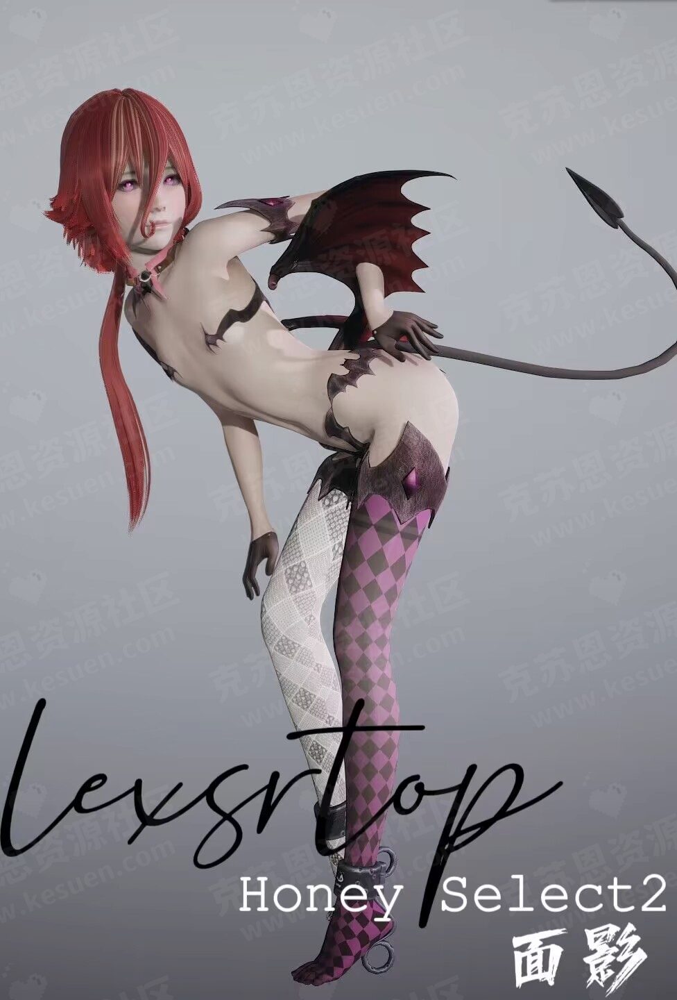 幻灯片-VAM®克苏恩资源社区