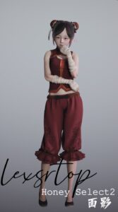 幻灯片-VAM®克苏恩资源社区