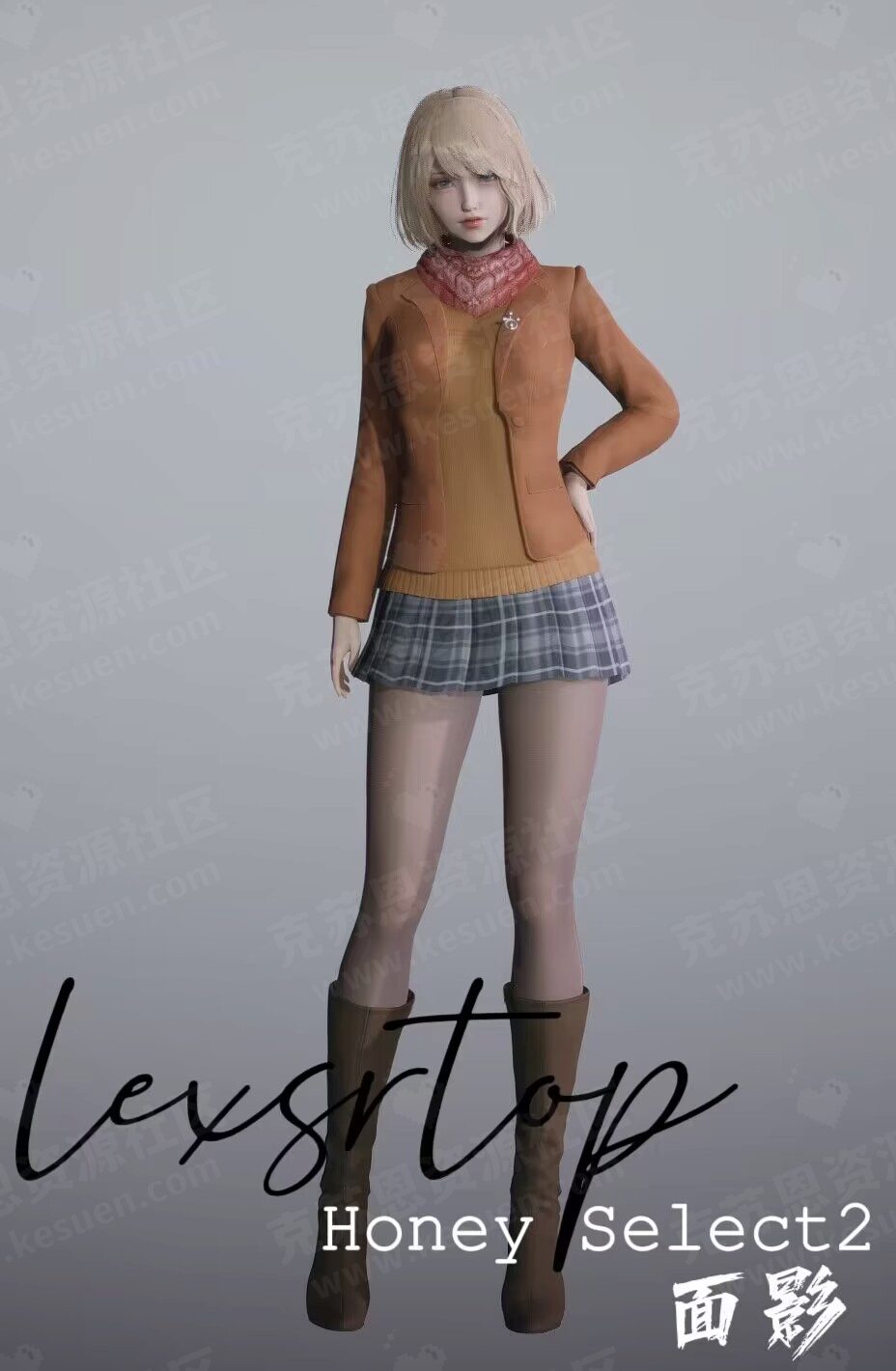 幻灯片-VAM®克苏恩资源社区