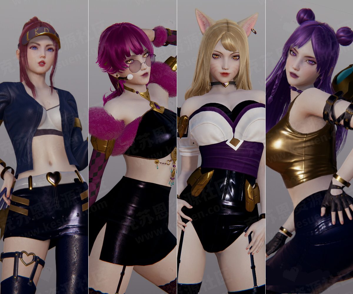 【洛熙】KDA全团角色卡合集 4张角色卡-VAM®克苏恩资源社区