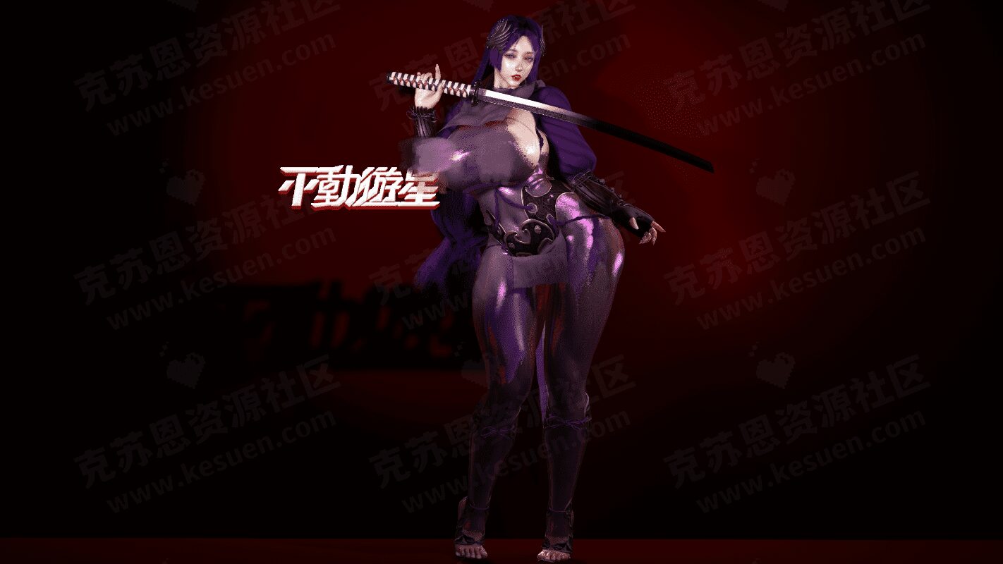 Bigdog.源赖光-VAM®克苏恩资源社区