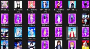 幻灯片-VAM®克苏恩资源社区