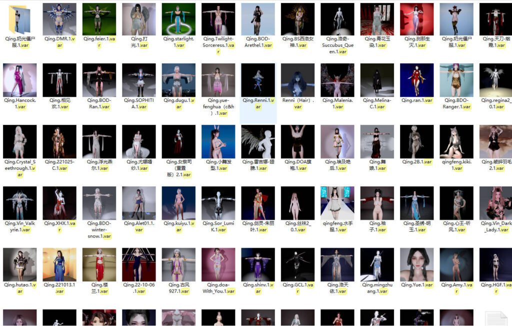 Qingfeng141古风服饰全套含人物2023.2.1（24g)-VAM®克苏恩资源社区