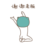 wekine的头像-VAM®克苏恩资源社区