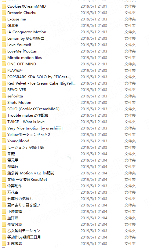 【VMD】动作精品合集包70组（2019.06）-VAM®克苏恩资源社区