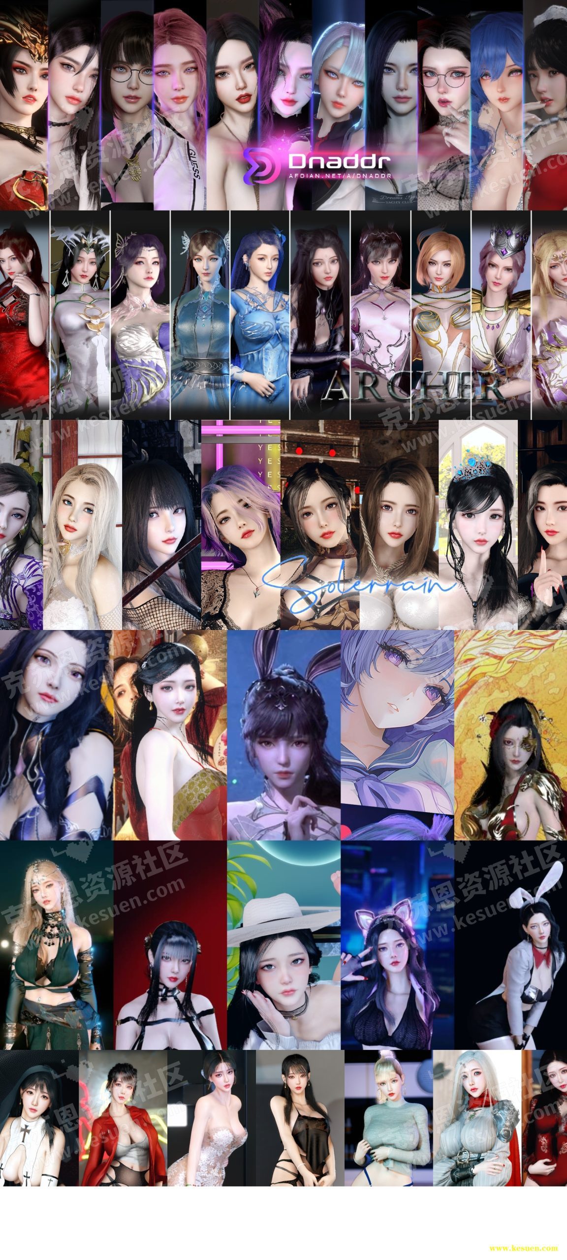 VAM人物依赖合集【更新至2023.2.25】-VAM®克苏恩资源社区