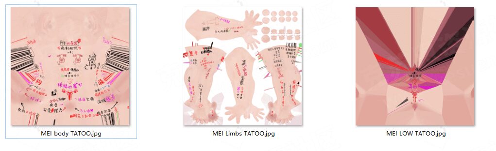 【VAM纹理】淫纹贴图-VAM®克苏恩资源社区