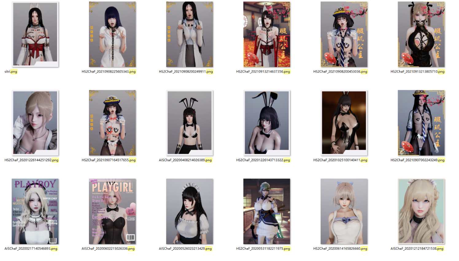 HS人物卡 女仆、兔女郎和SM少女合集【29张】-VAM®克苏恩资源社区