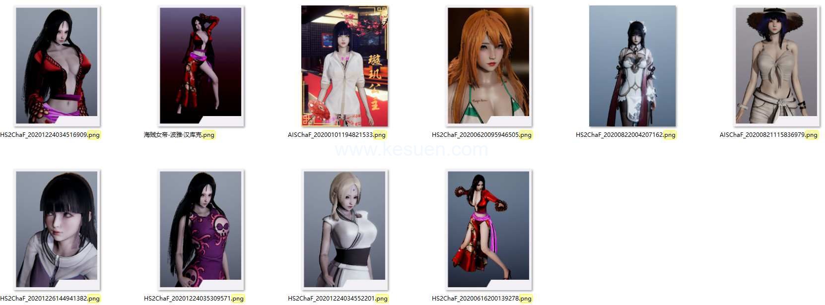 HS人物卡 火影忍者和海贼王【10张】-VAM®克苏恩资源社区