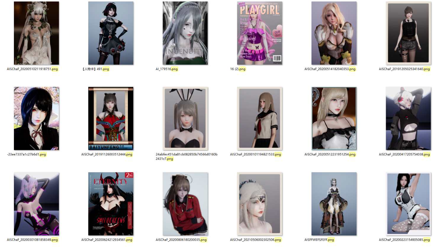 HS人物卡 御姐风合集01【100张】-VAM®克苏恩资源社区