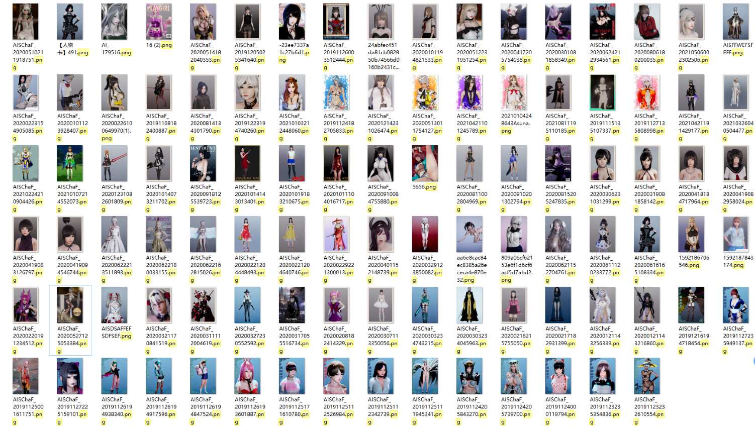 图片[7]-HS人物卡 御姐风合集01【100张】-VAM®克苏恩资源社区