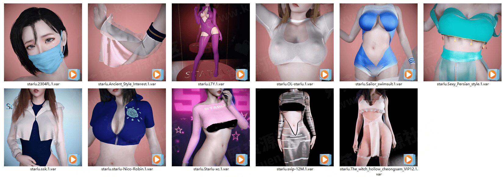 starlu星露服饰小合集【11套】-VAM®克苏恩资源社区