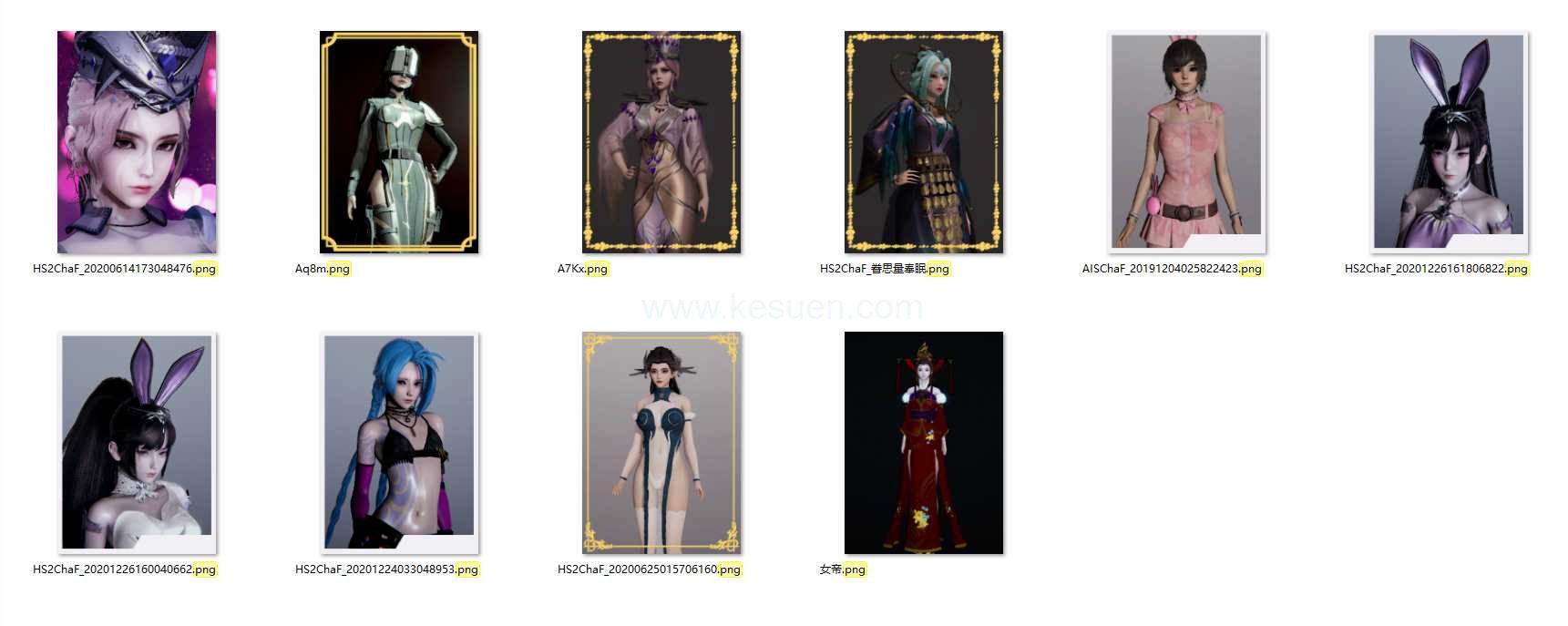 图片[2]-HS人物卡 国漫系列人物卡合集05【28张】-VAM®克苏恩资源社区