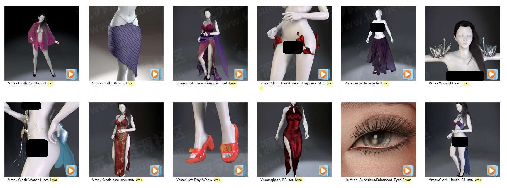 图片[3]-Vmax2022年服饰合集-VAM®克苏恩资源社区