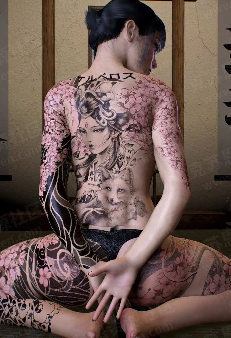 JD.Emiko-VAM®克苏恩资源社区