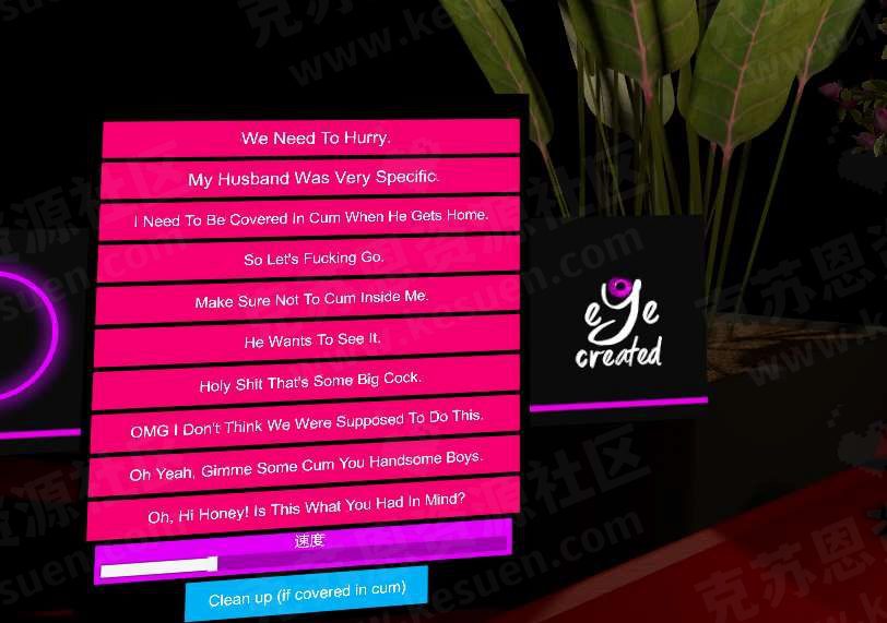 图片[2]-Eye Created场景合集-VAM®克苏恩资源社区