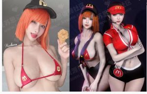 Henhobo.McDonaldDuo-VAM®克苏恩资源社区