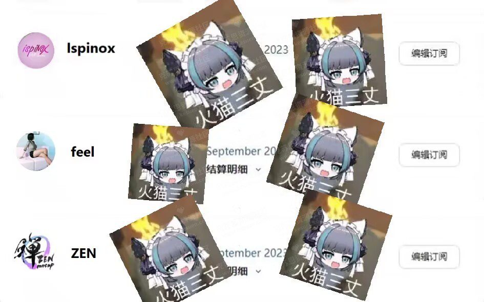 图片[8]-【大神】Feel场景合集【更新至2023.12】-VAM®克苏恩资源社区