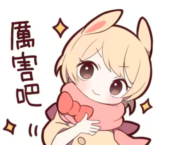 嗯？你怎么知道我二月1500美金订阅的资源只发了不到三分之一发不完了？-VAM®克苏恩资源社区