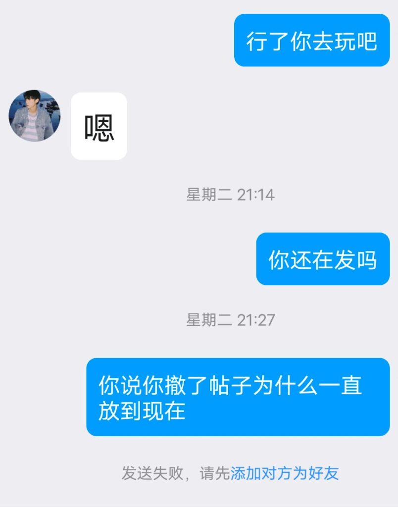 图片[10]-嗯？你怎么知道我二月1500美金订阅的资源只发了不到三分之一发不完了？-VAM®克苏恩资源社区