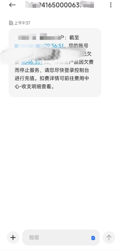 图片[14]-嗯？你怎么知道我二月1500美金订阅的资源只发了不到三分之一发不完了？-VAM®克苏恩资源社区