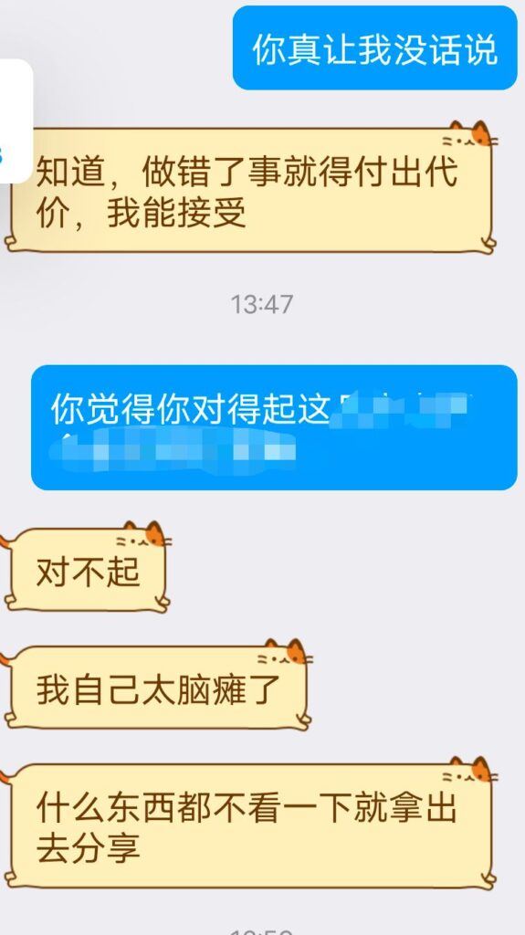 图片[3]-嗯？你怎么知道我二月1500美金订阅的资源只发了不到三分之一发不完了？-VAM®克苏恩资源社区