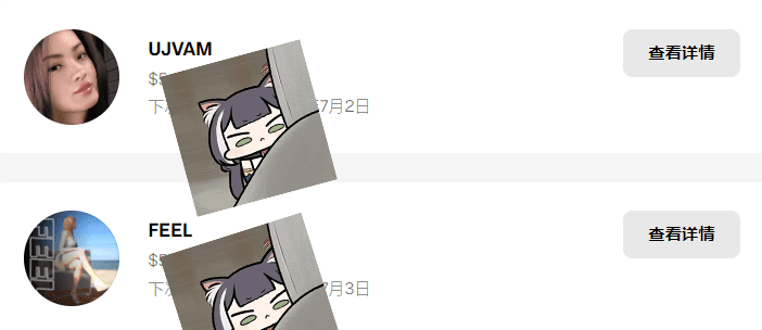 图片[8]-UJVAM人物场景合集【更新2023.4-2024.5】-VAM®克苏恩资源社区