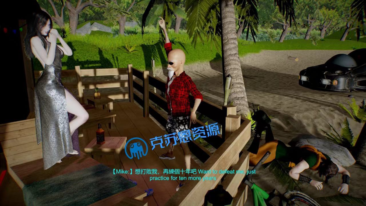 图片[4]-ado5168场景合集【更新至2024.5】【长剧情】-VAM®克苏恩资源社区