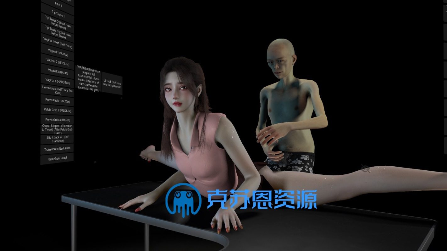 sevenseason场景合集【更新2024.6】-VAM®克苏恩资源社区