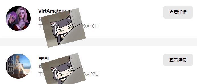 图片[6]-VirtAmateur场景合集【更新2024.4-2024.8】-VAM®克苏恩资源社区