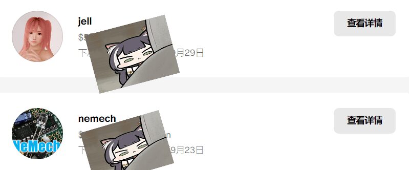 图片[11]-jell场景合集【更新至2024.8.29】【订阅放出】-VAM®克苏恩资源社区