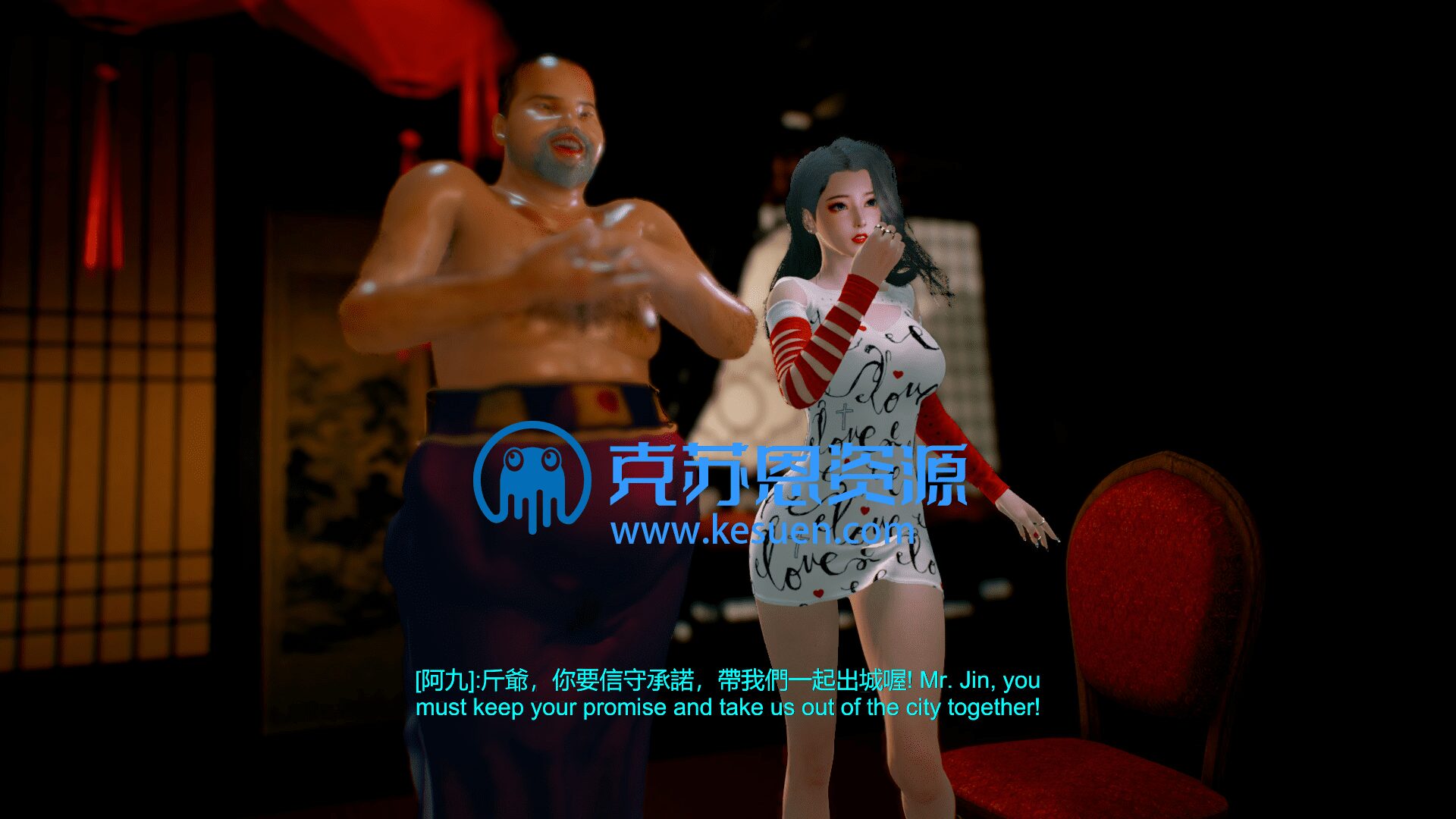 【场景】ado5168.myWifeA9_EP2-VAM®克苏恩资源社区