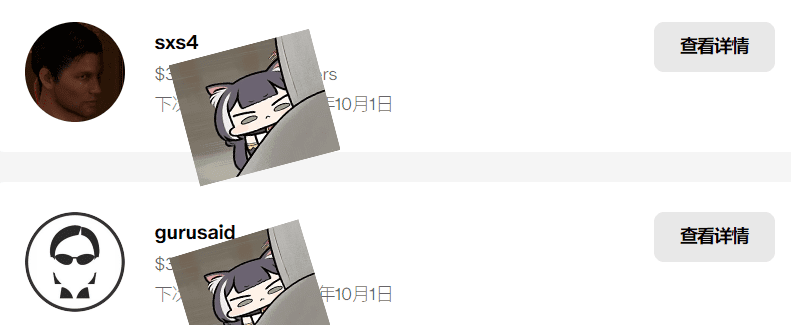 图片[5]-guru33场景合集【更新2024.7-2024.9】【订阅放出】-VAM®克苏恩资源社区