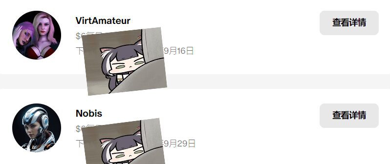 图片[7]-Nobis场景合集【更新2024.7.11-9.1】【订阅放出】-VAM®克苏恩资源社区