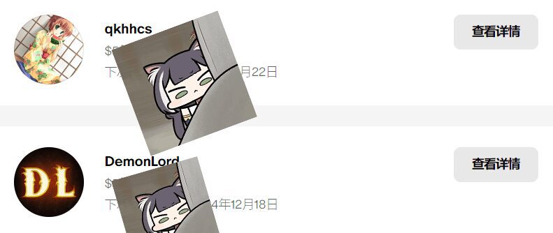 6a970443f364035d9ae2c3cf5dca9652