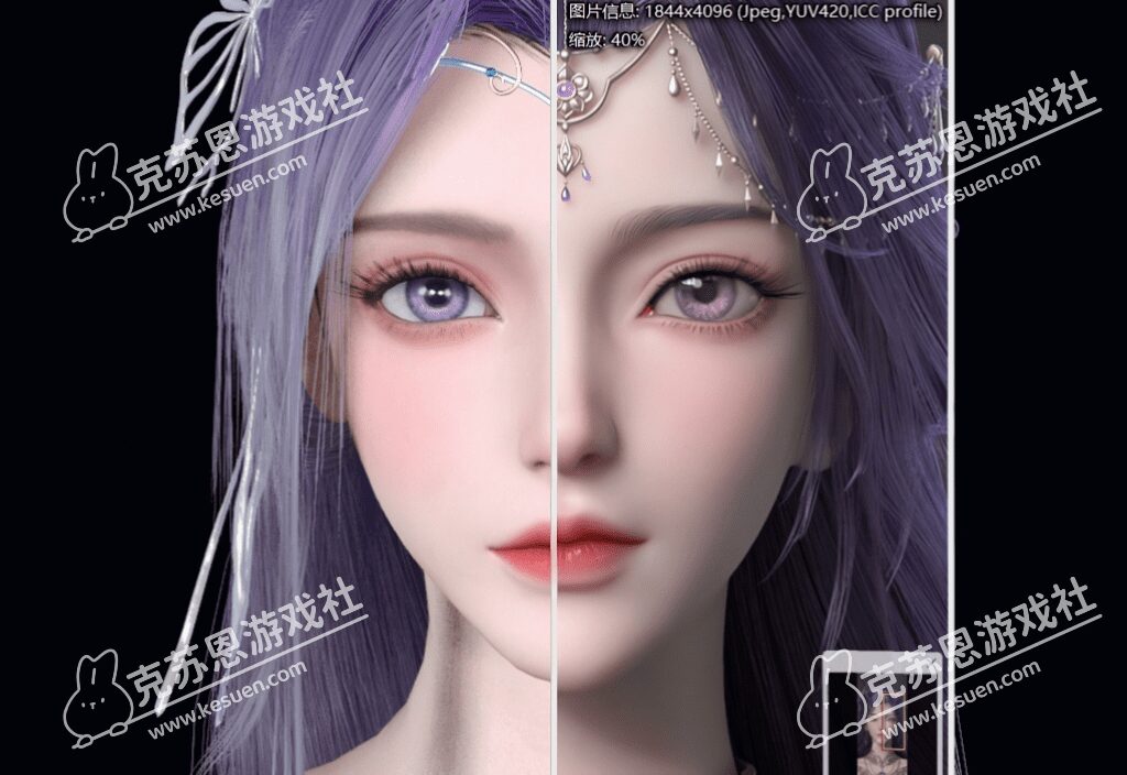 图片[2]-【售】【完美世界】云曦 天命石【国漫】-VAM®克苏恩资源社区