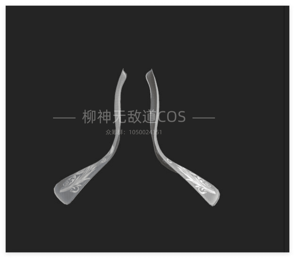 图片[5]-【售】【完美世界】柳神-无敌道Cos自建模-VAM®克苏恩资源社区