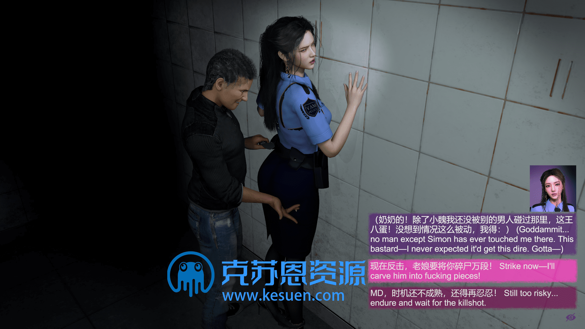 【场景】JPXRZ.Undercover_KitMan_EP1女警文潔-VAM®克苏恩资源社区