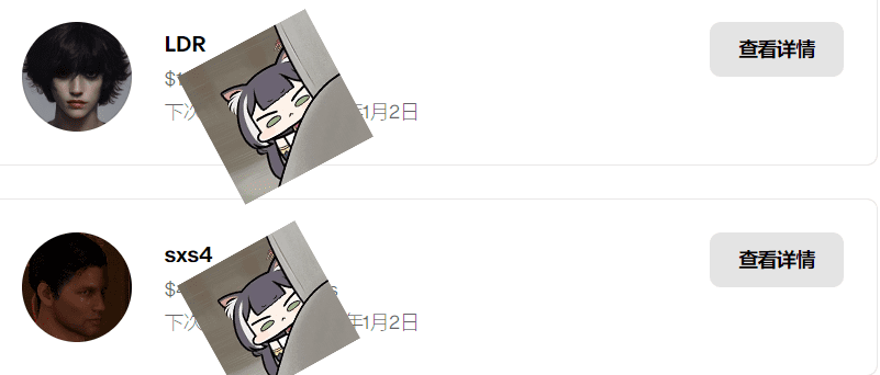 图片[6]-【订阅】LDR场景合集【更新2025.11月】-VAM®克苏恩资源社区